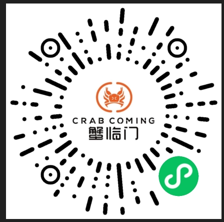 蟹临门商城微信小程序码